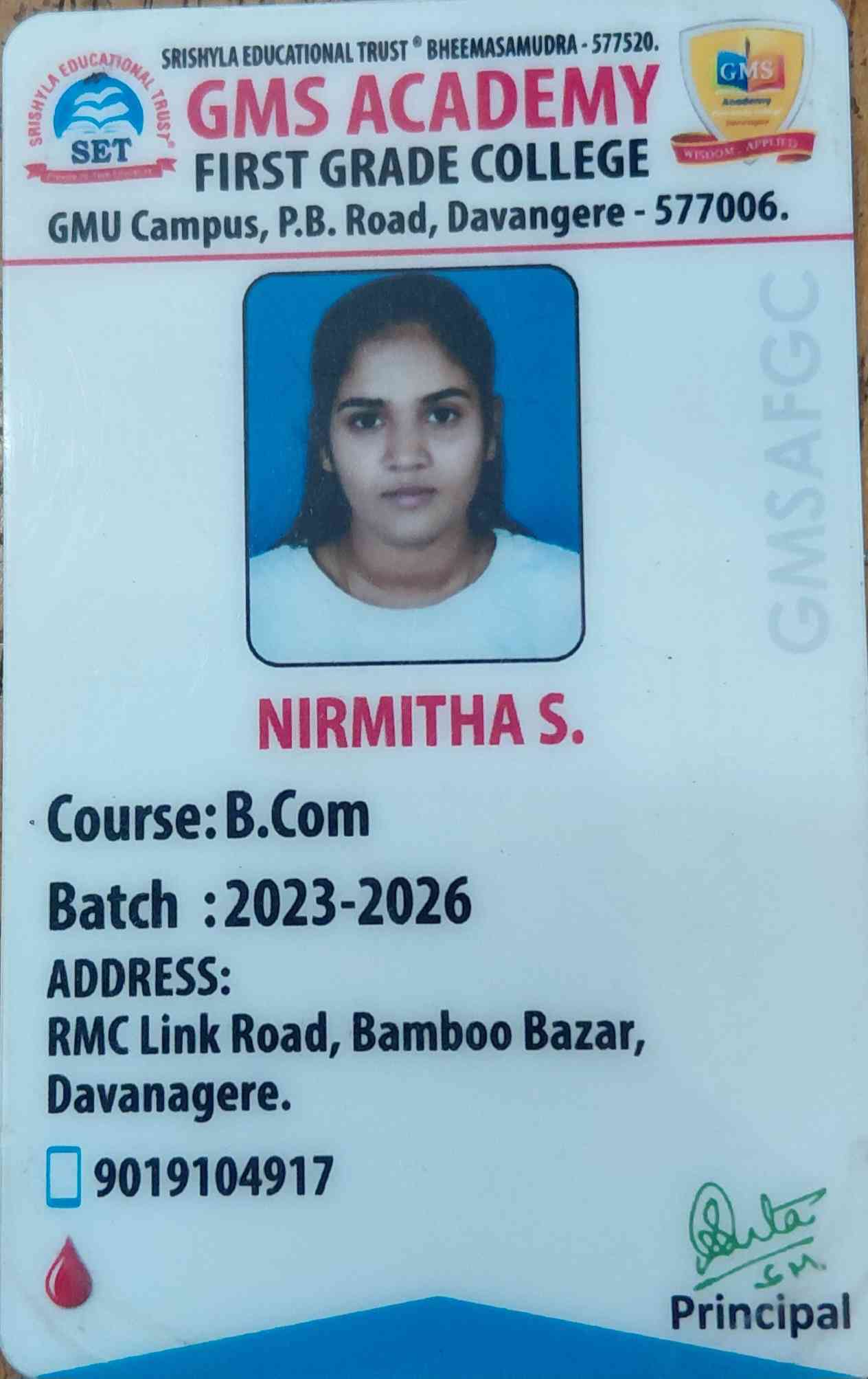 Nirmitha