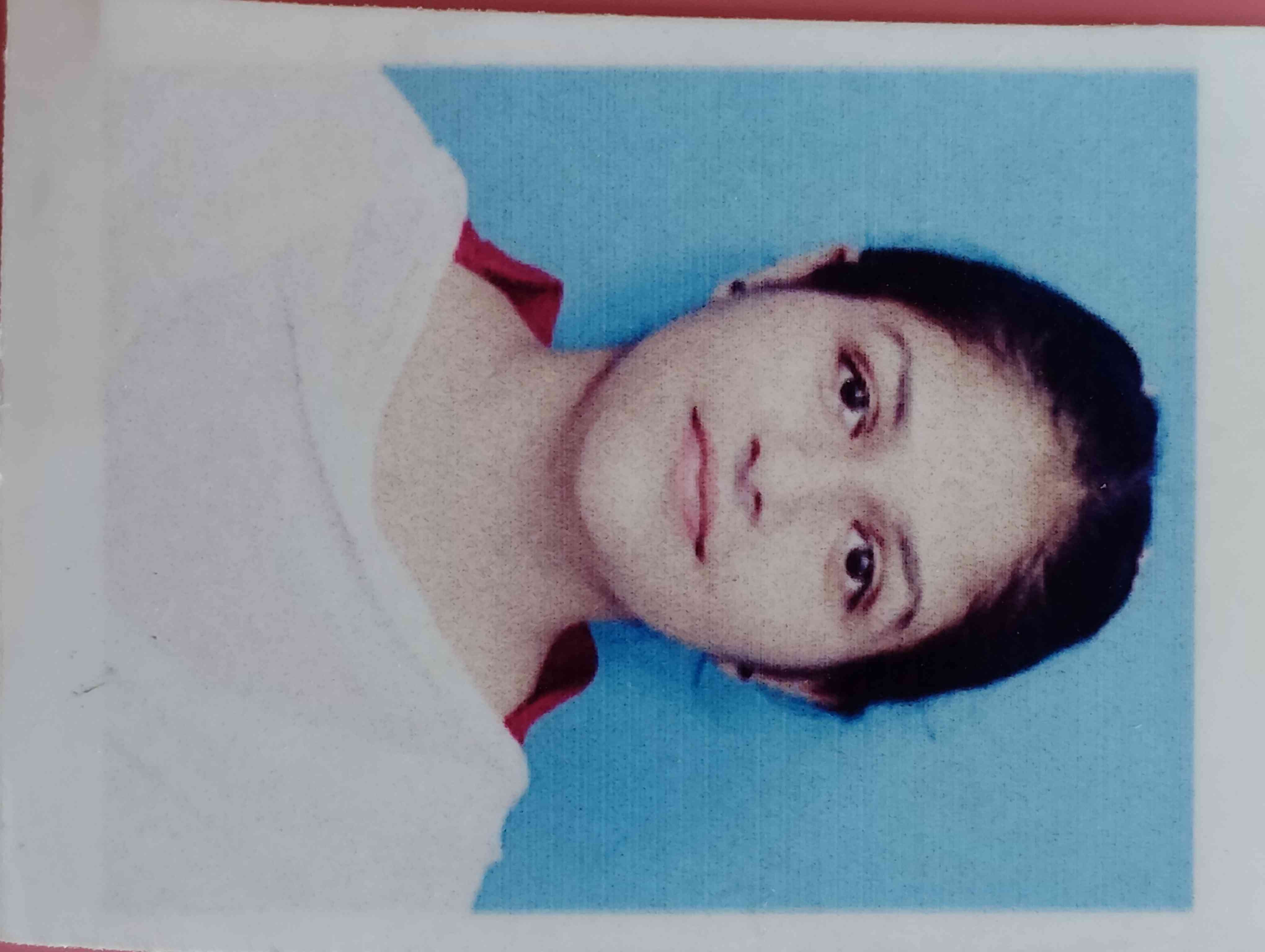 Aarju