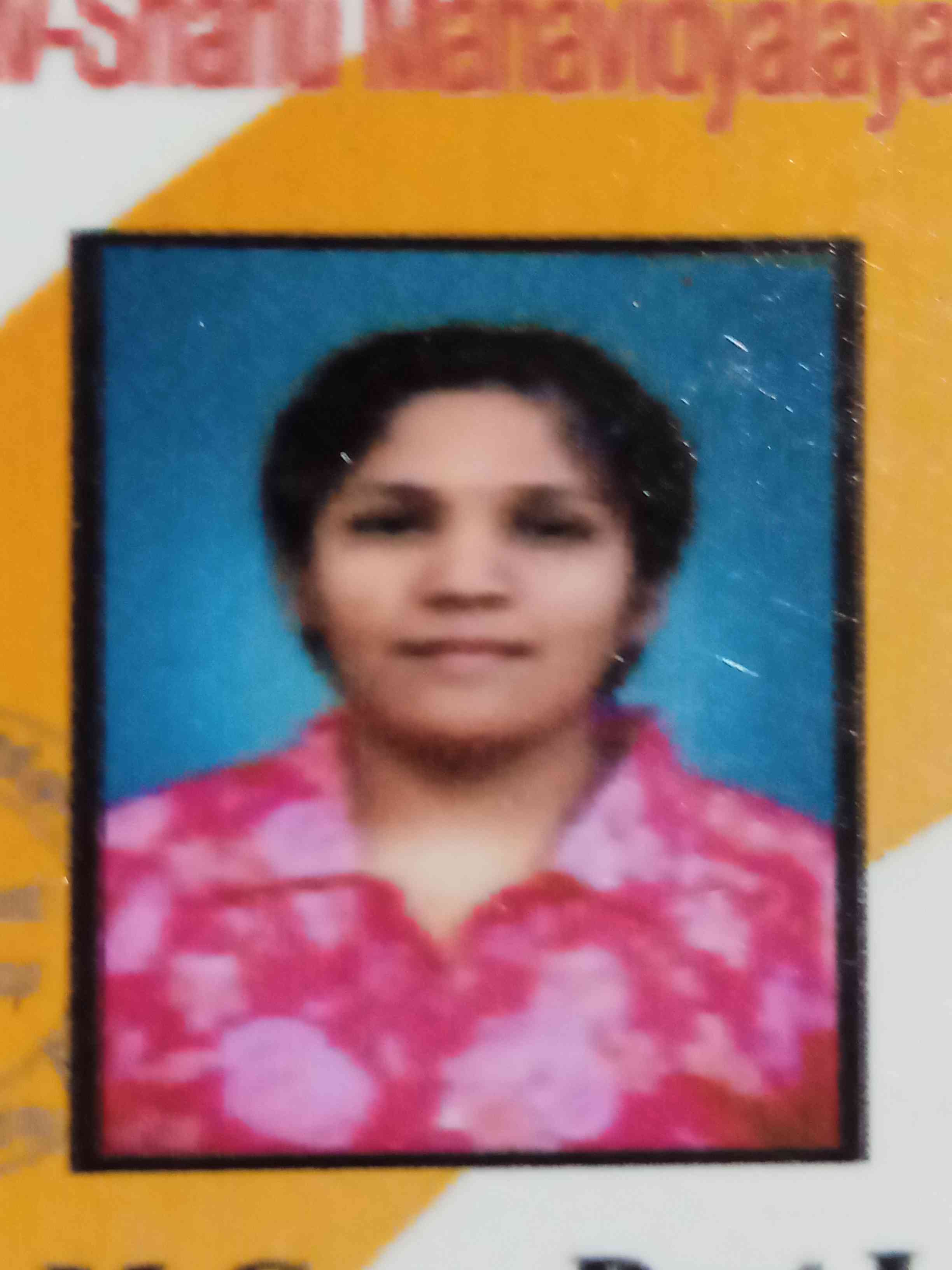 Anisha Gurav