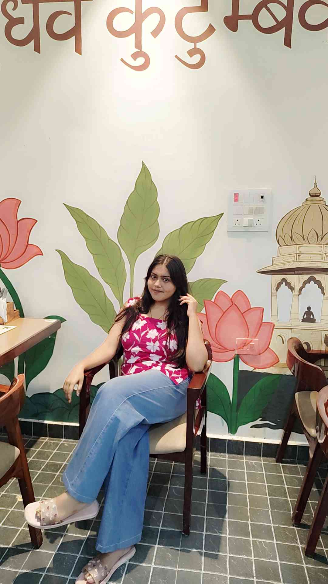 Anushka rawal