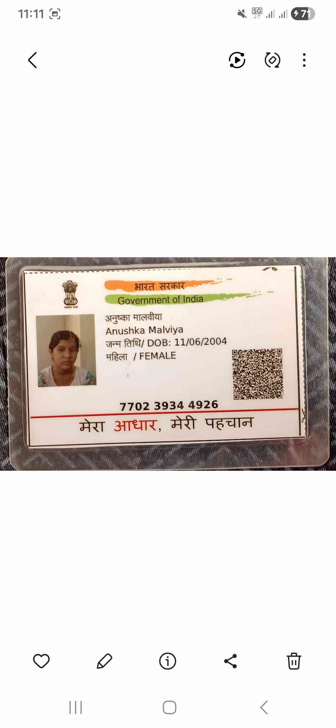 Aadhar Front