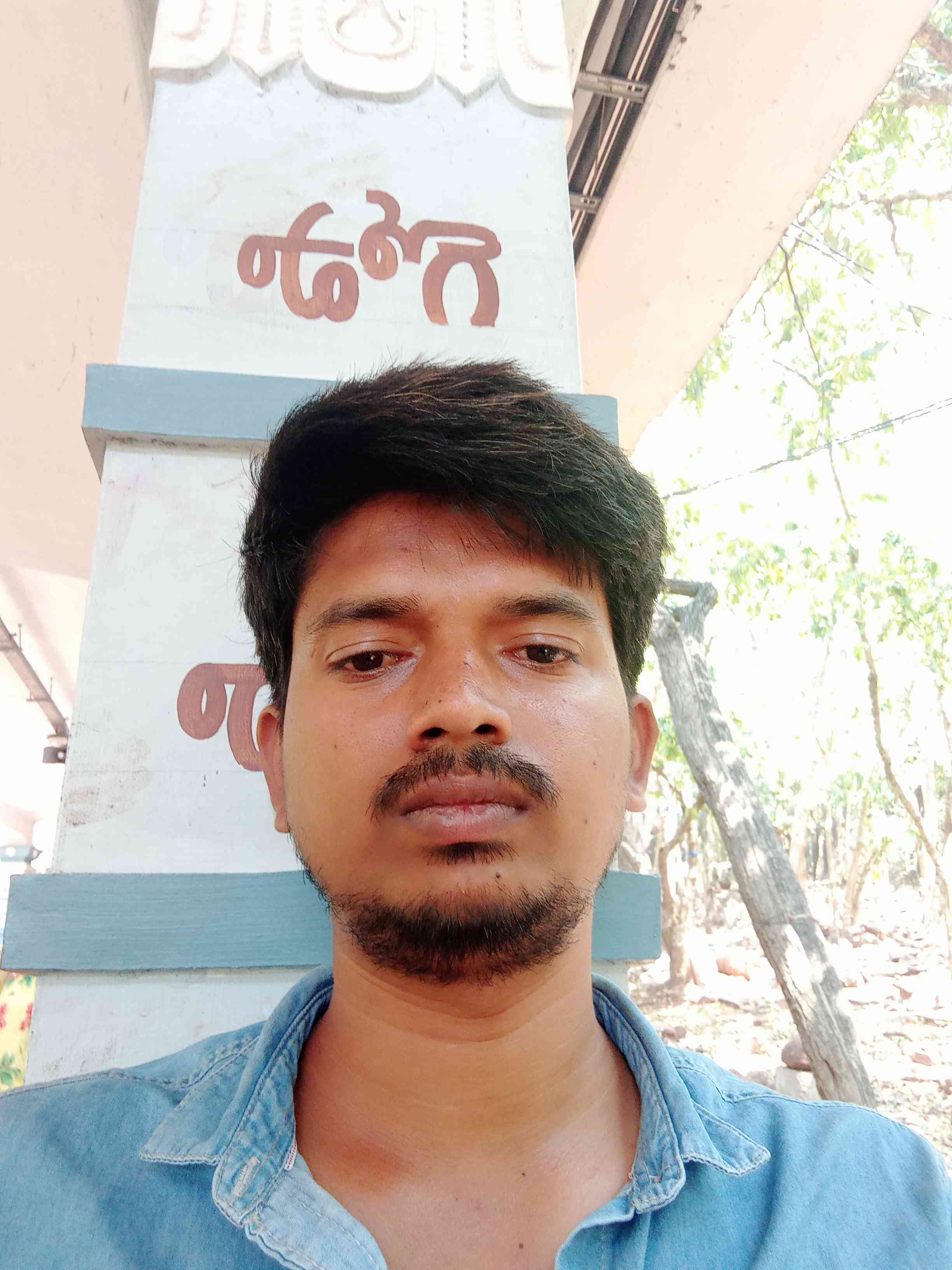 Allagadda Aravind Reddy