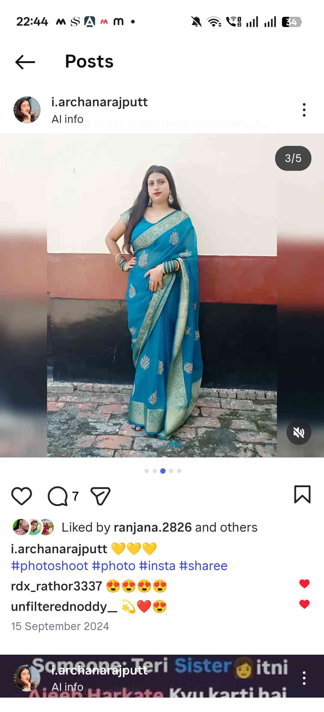 Archana Kumari