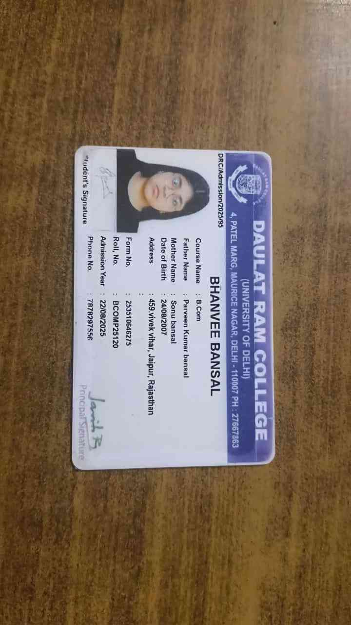 College ID