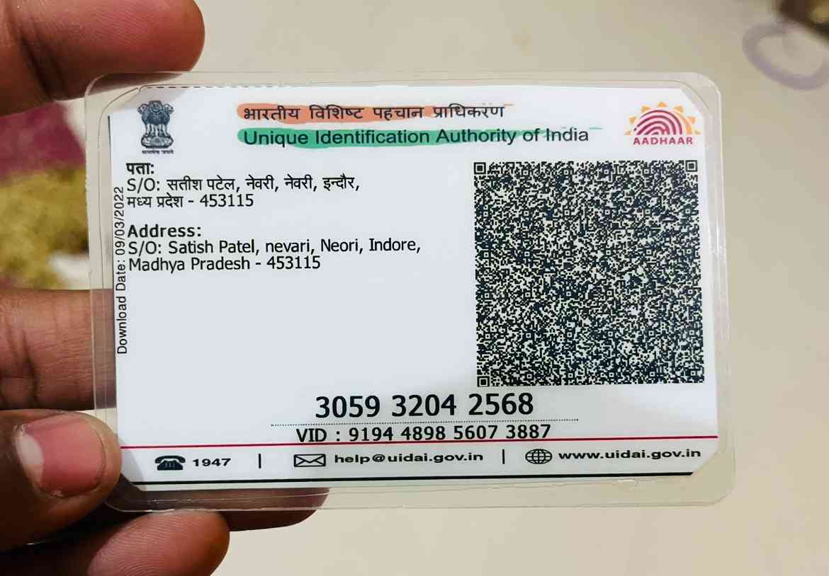 Deepak Patel