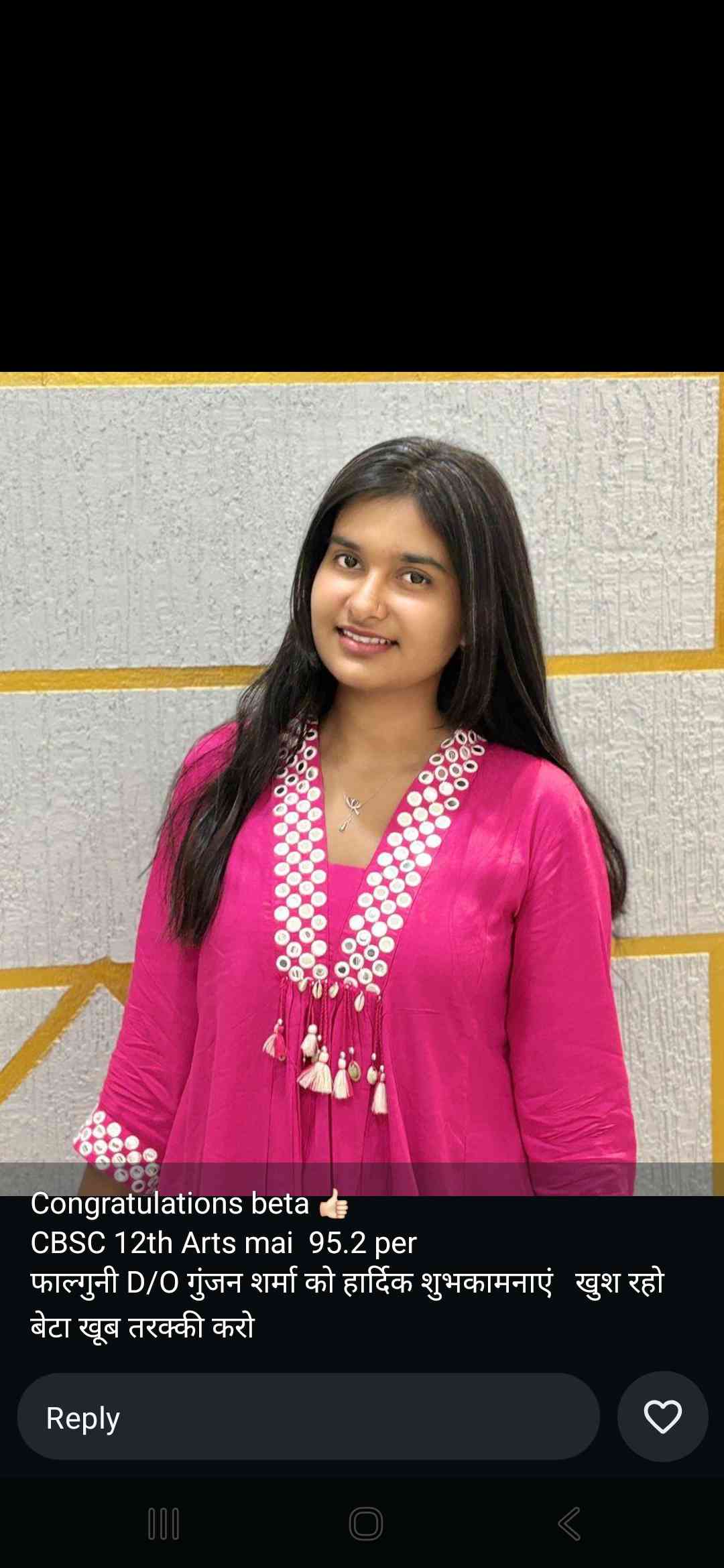 Falguni Sharma