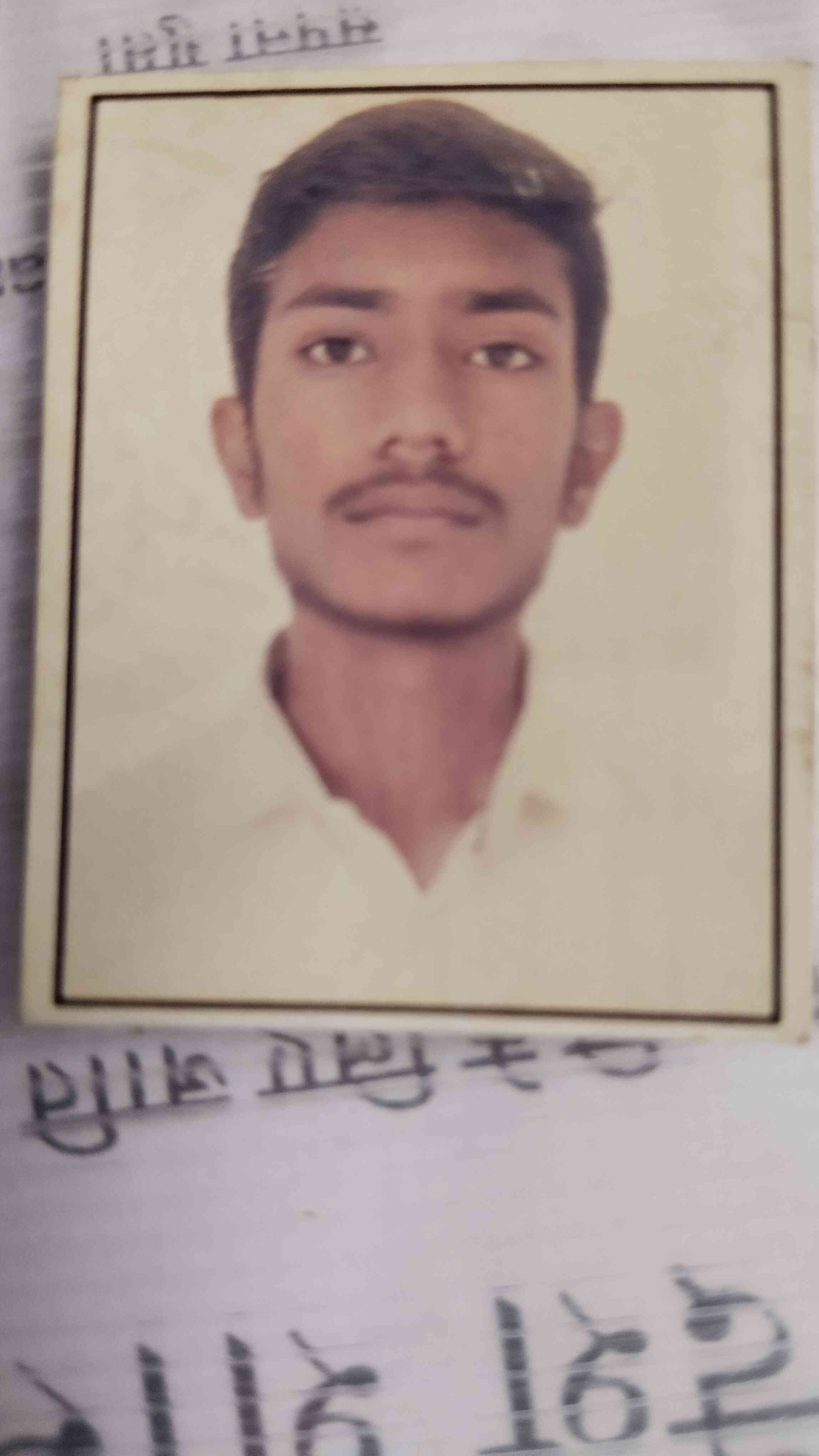 Aarush Gupta