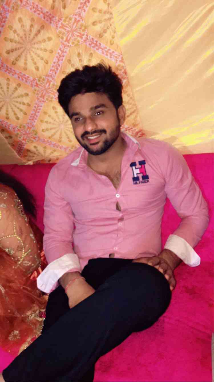 Harsh Bhati