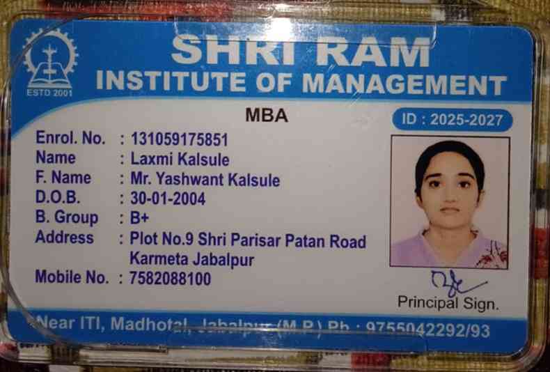 College ID