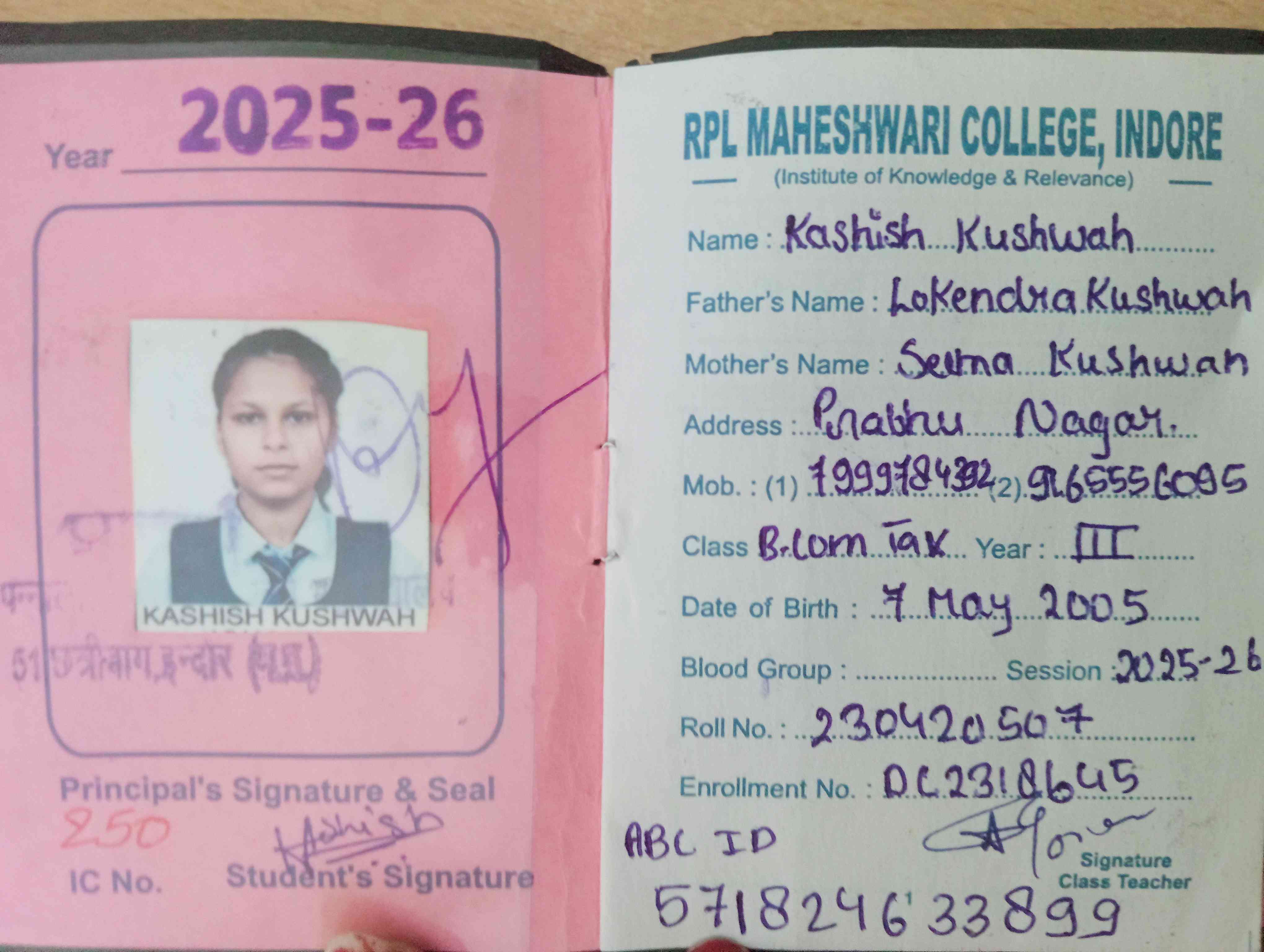 College ID
