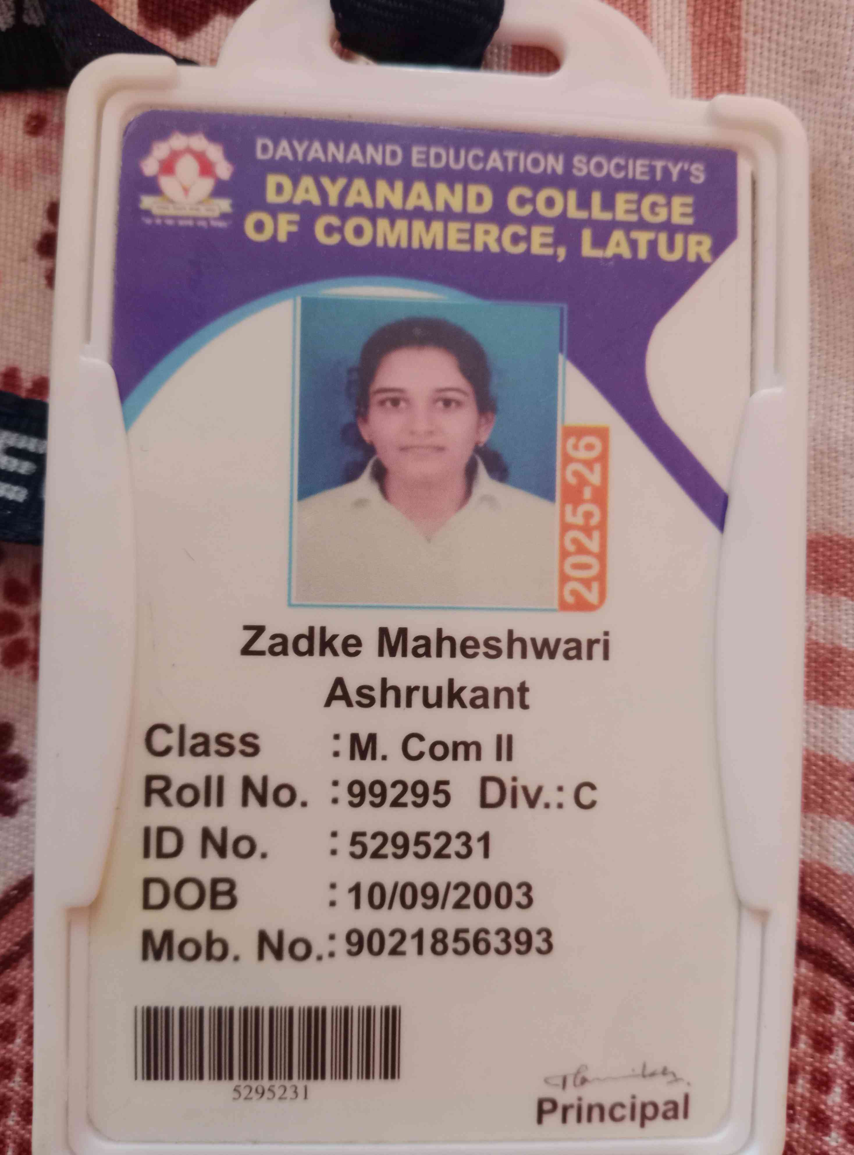 College ID
