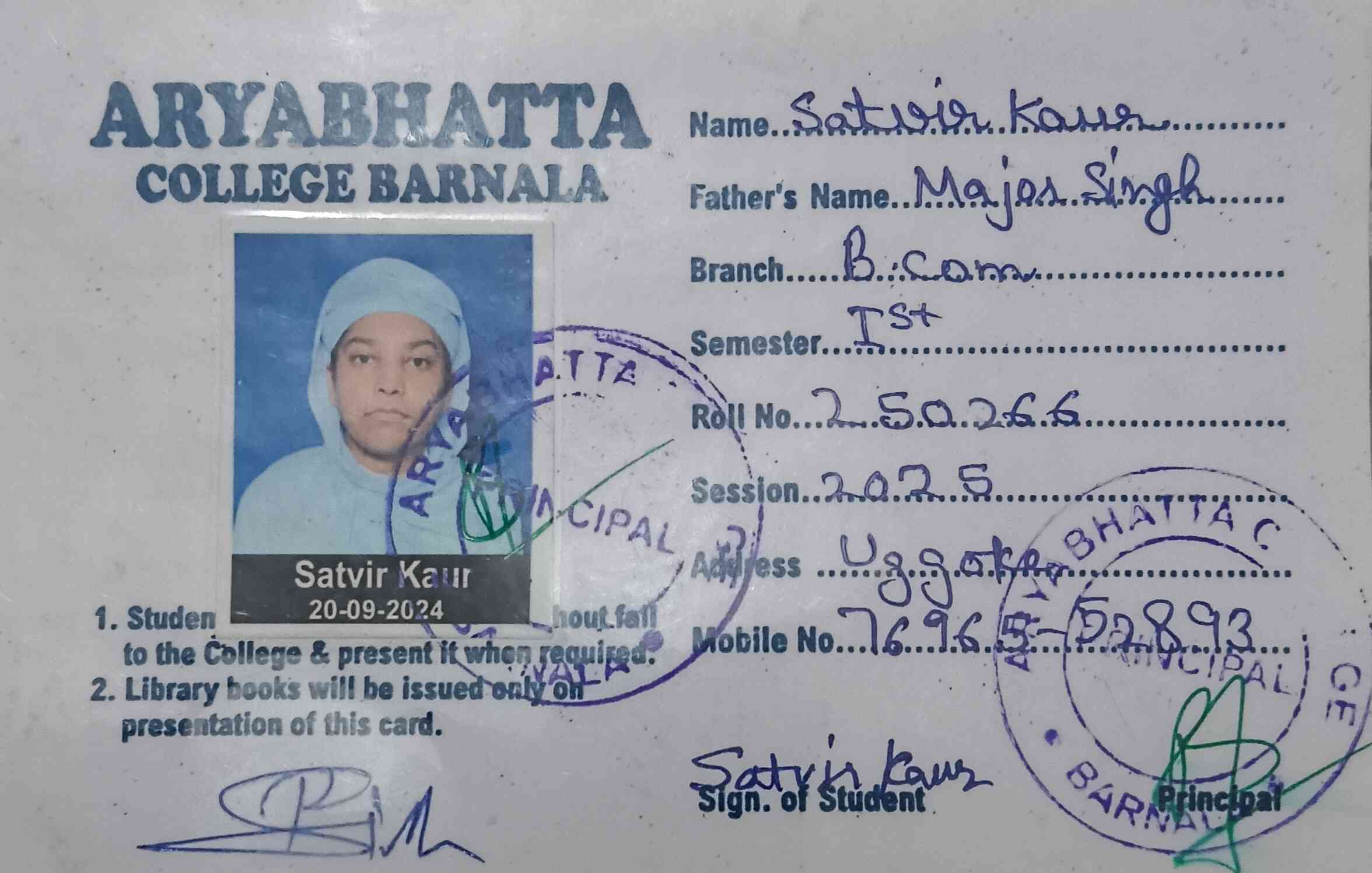 College ID
