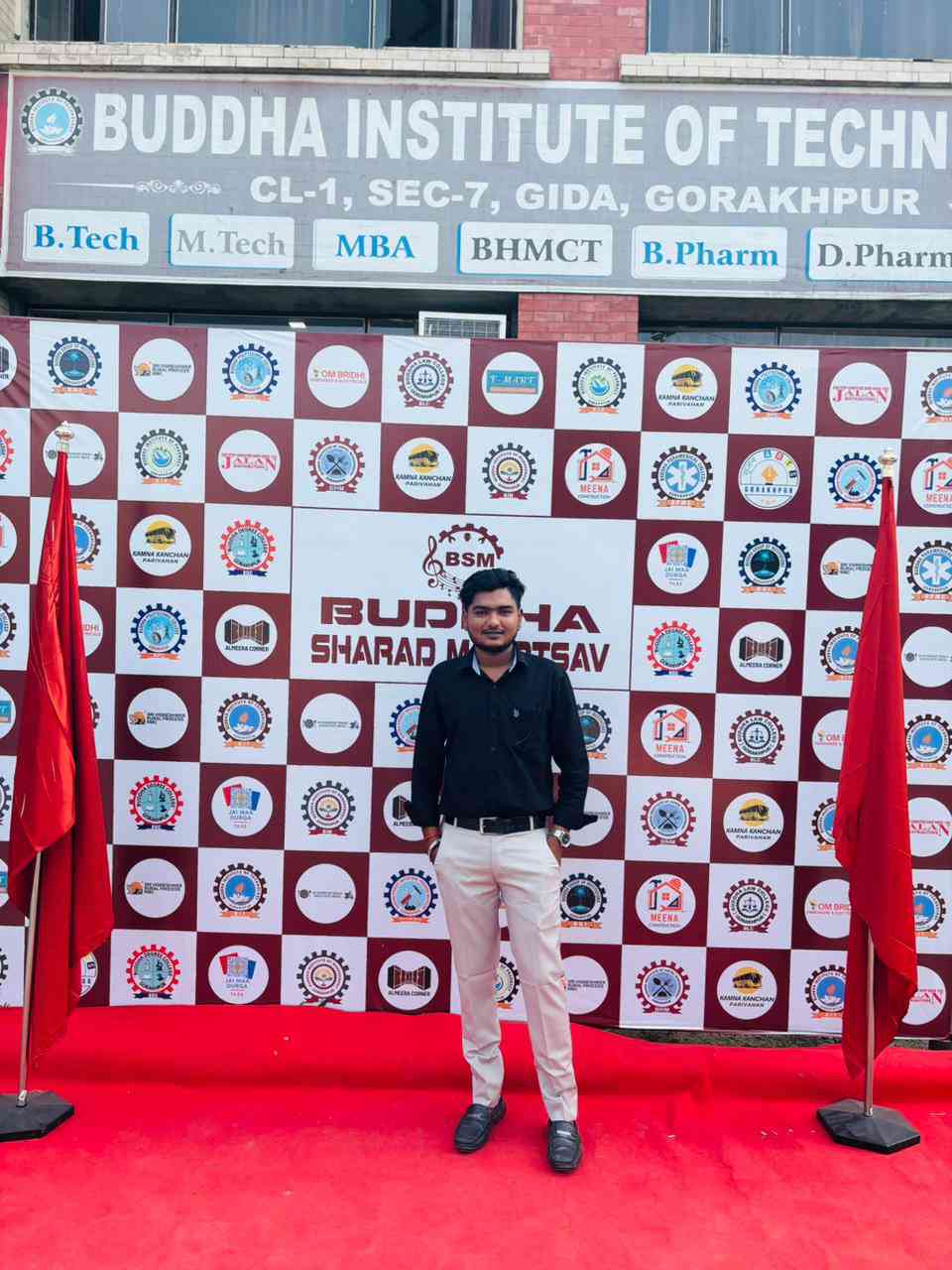 Amit Singh