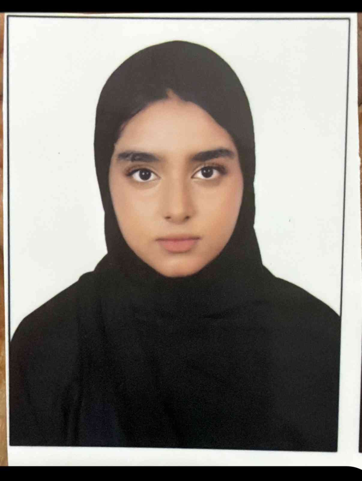 Nailah Amar