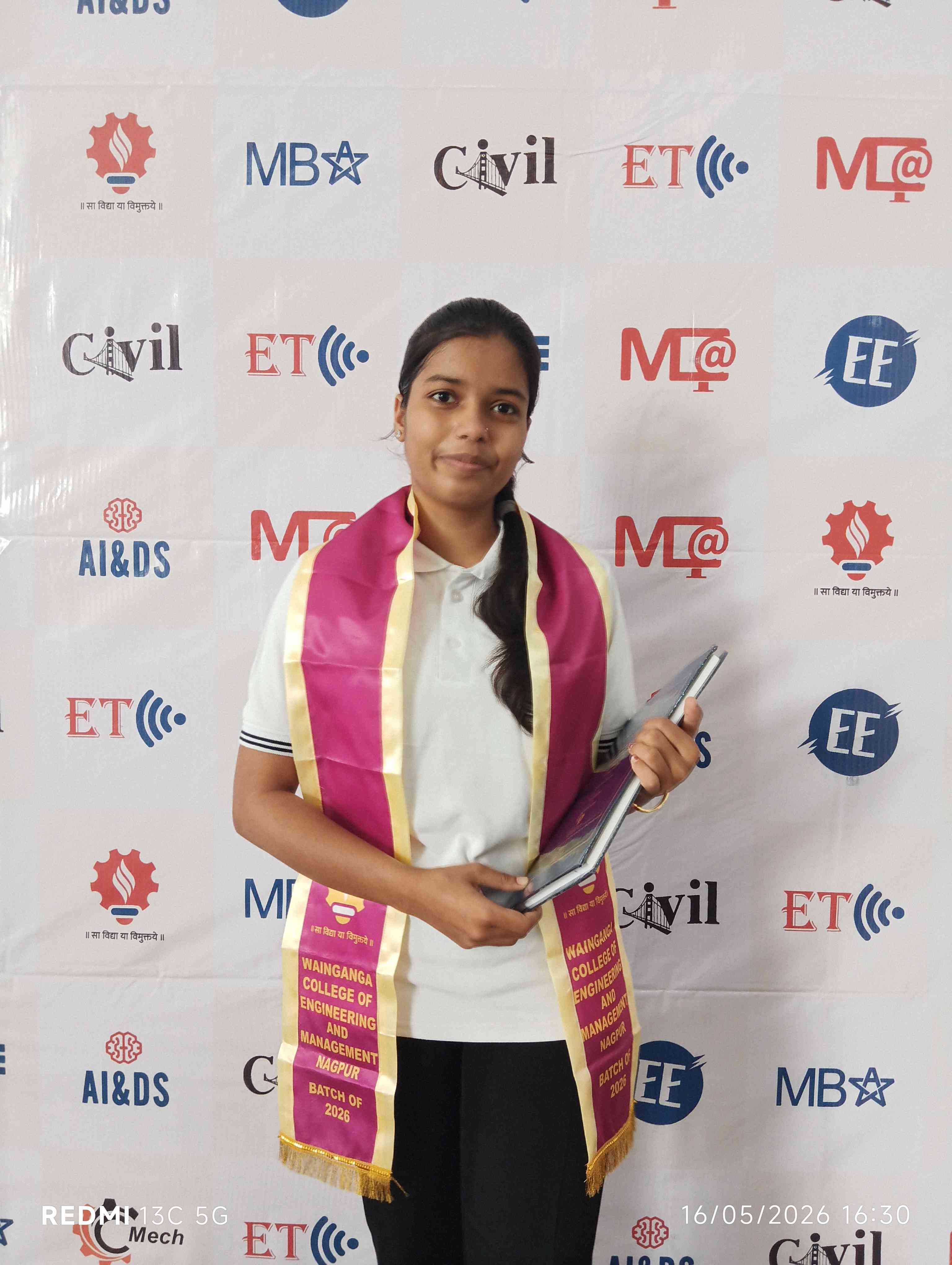 Nikita Arun Torankar