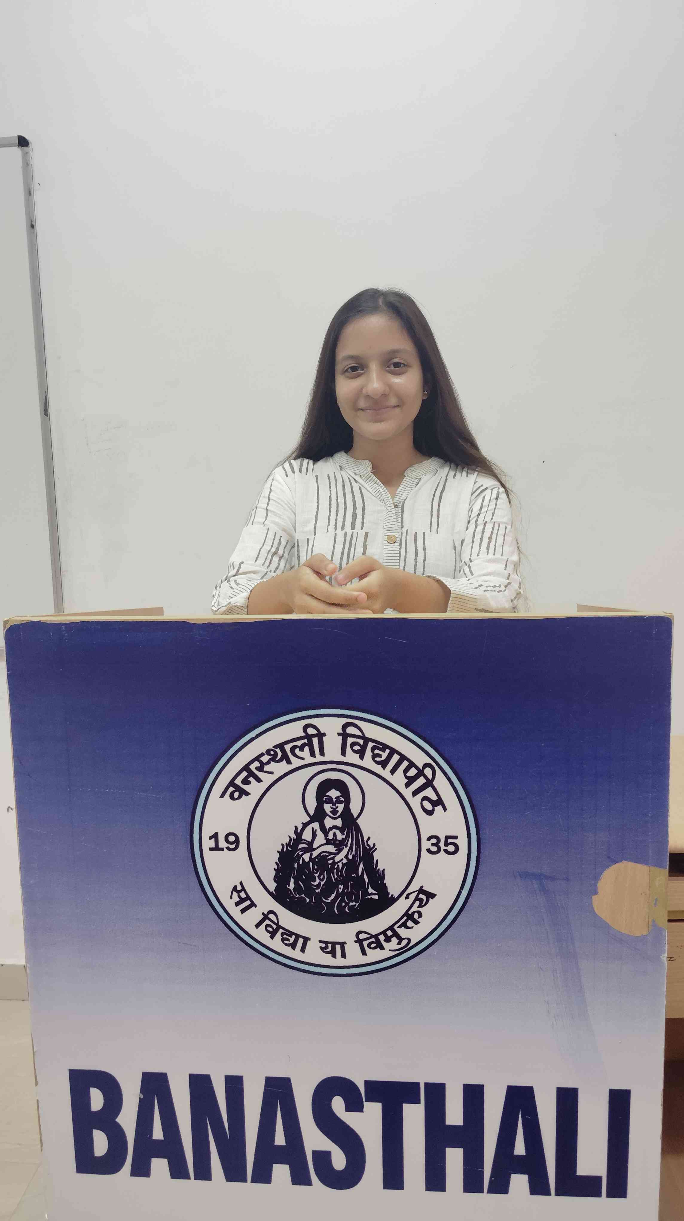Piyushika Awasthi