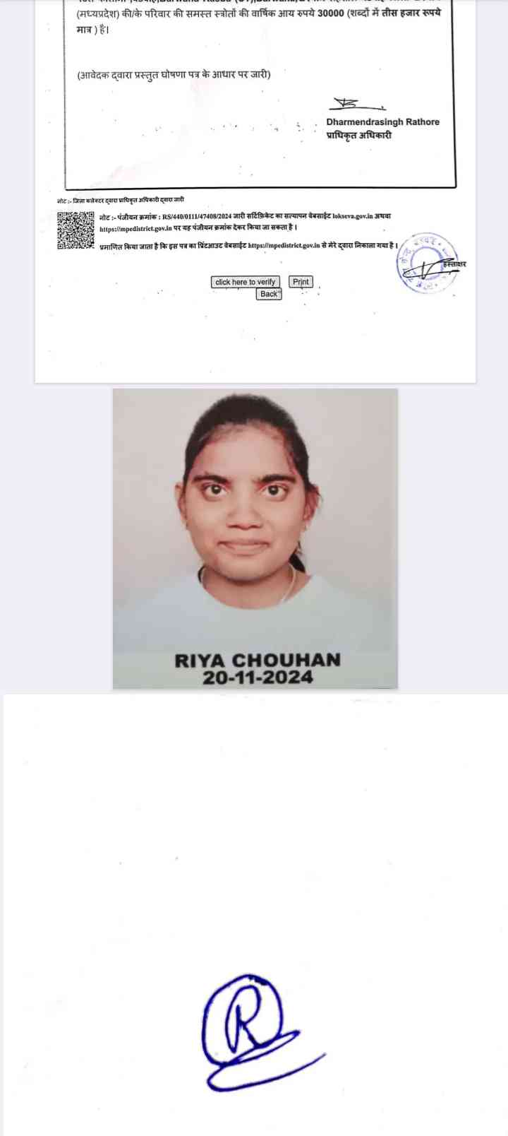 Riya Chouhan
