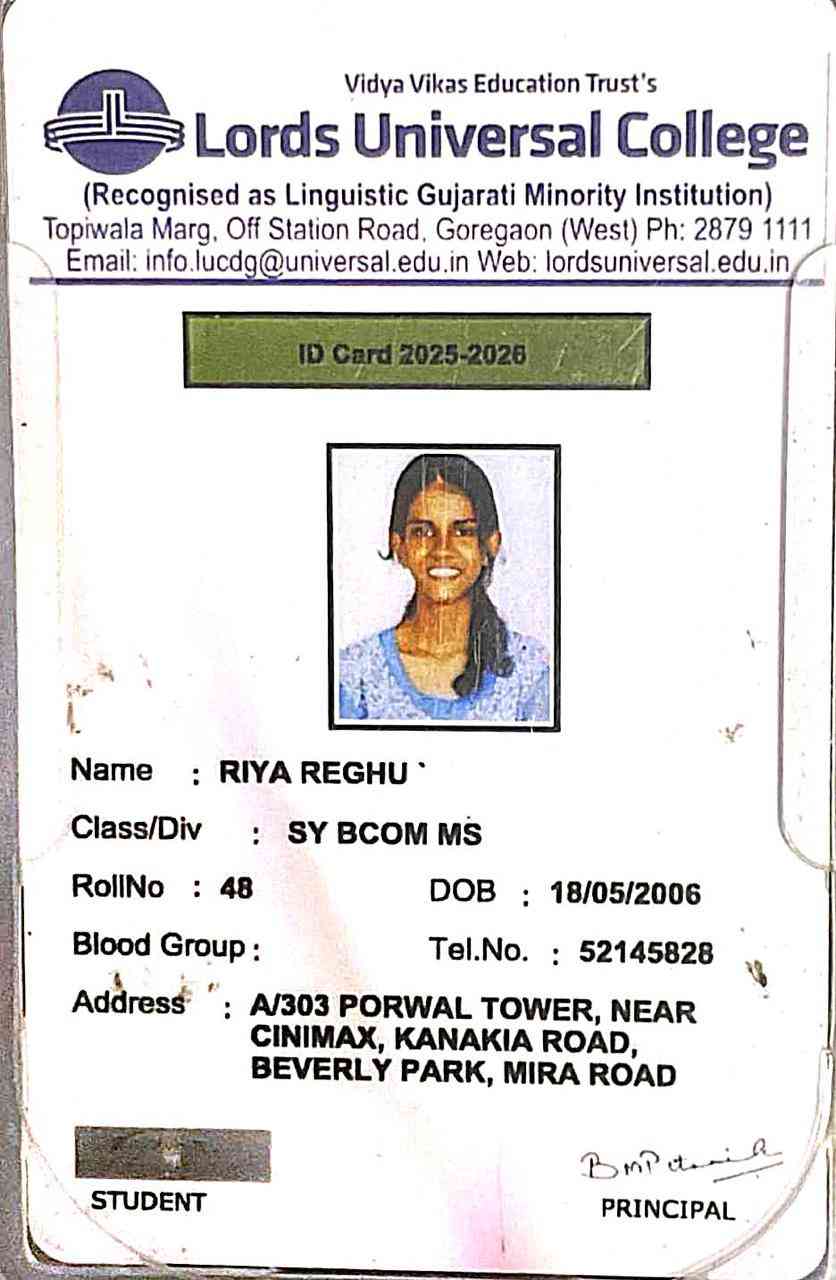 College ID