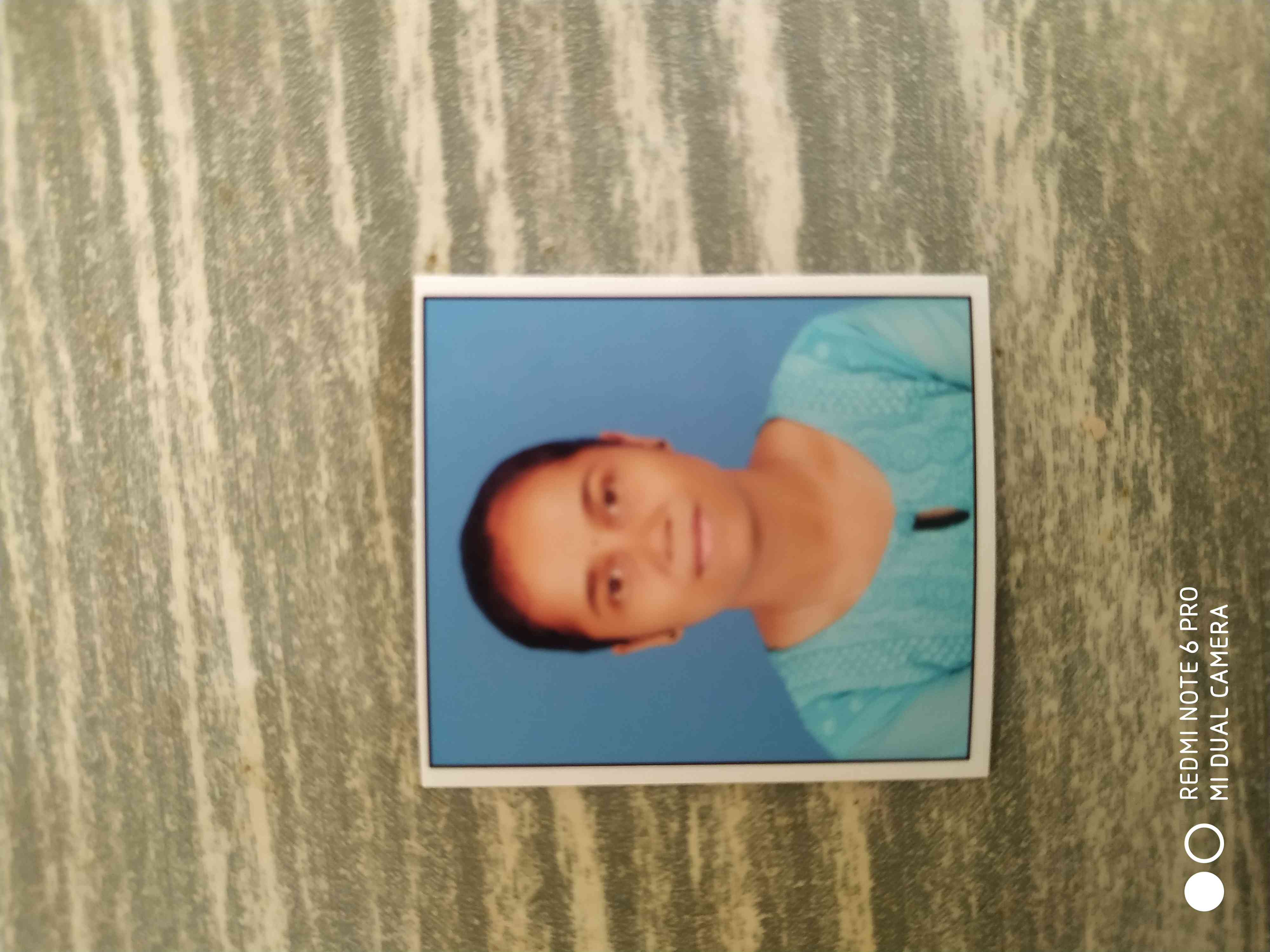Rani Rokade