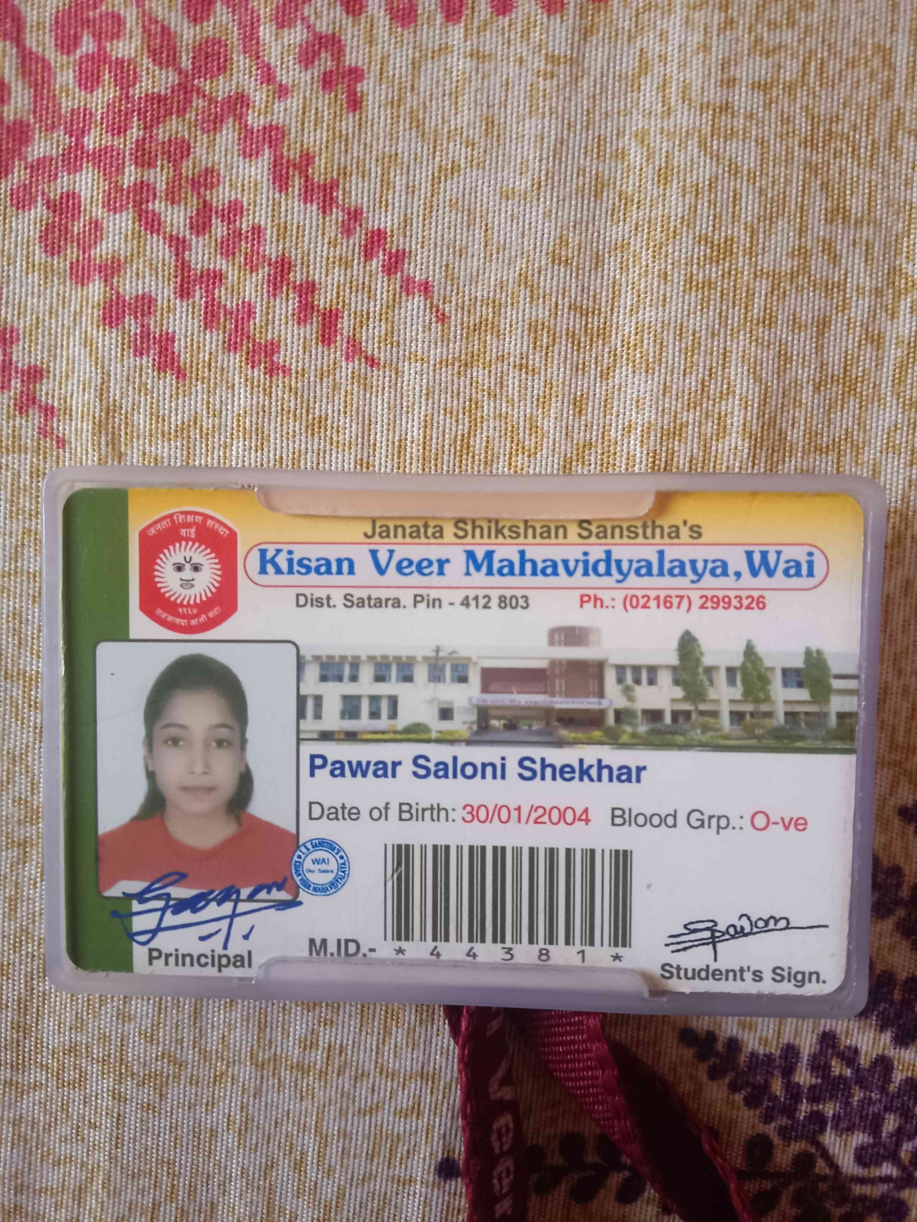 College ID