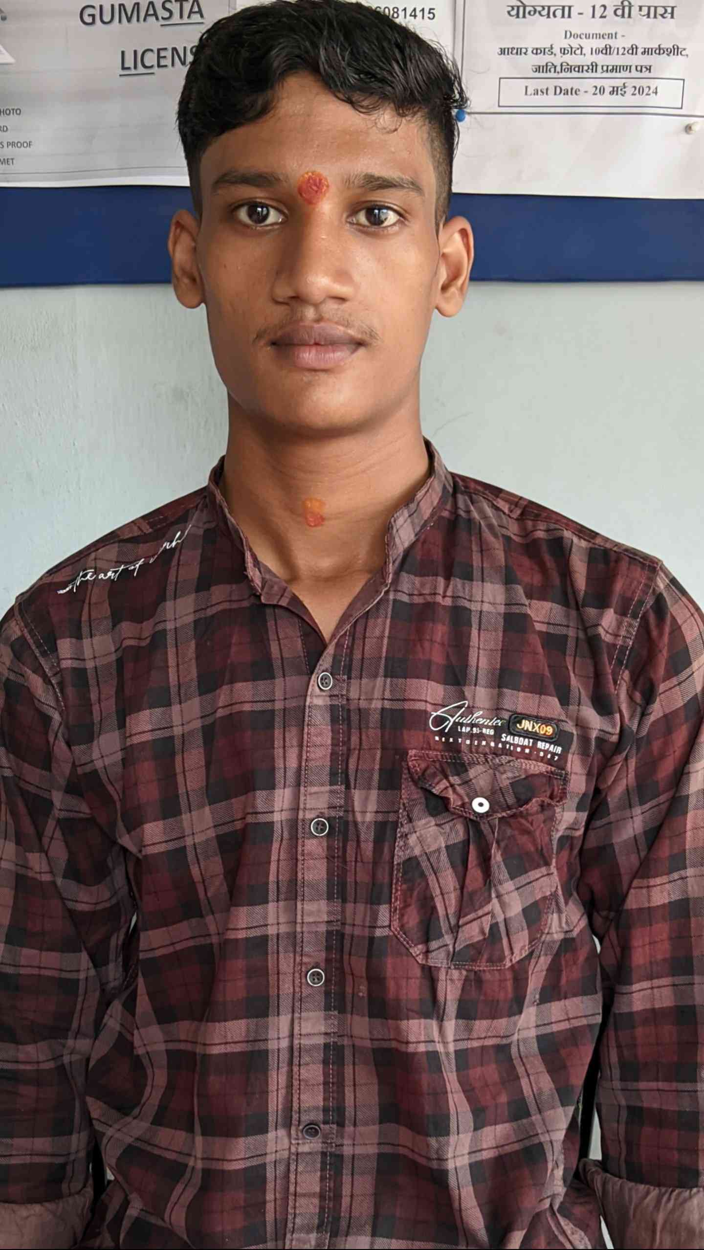 Shivank Shukla