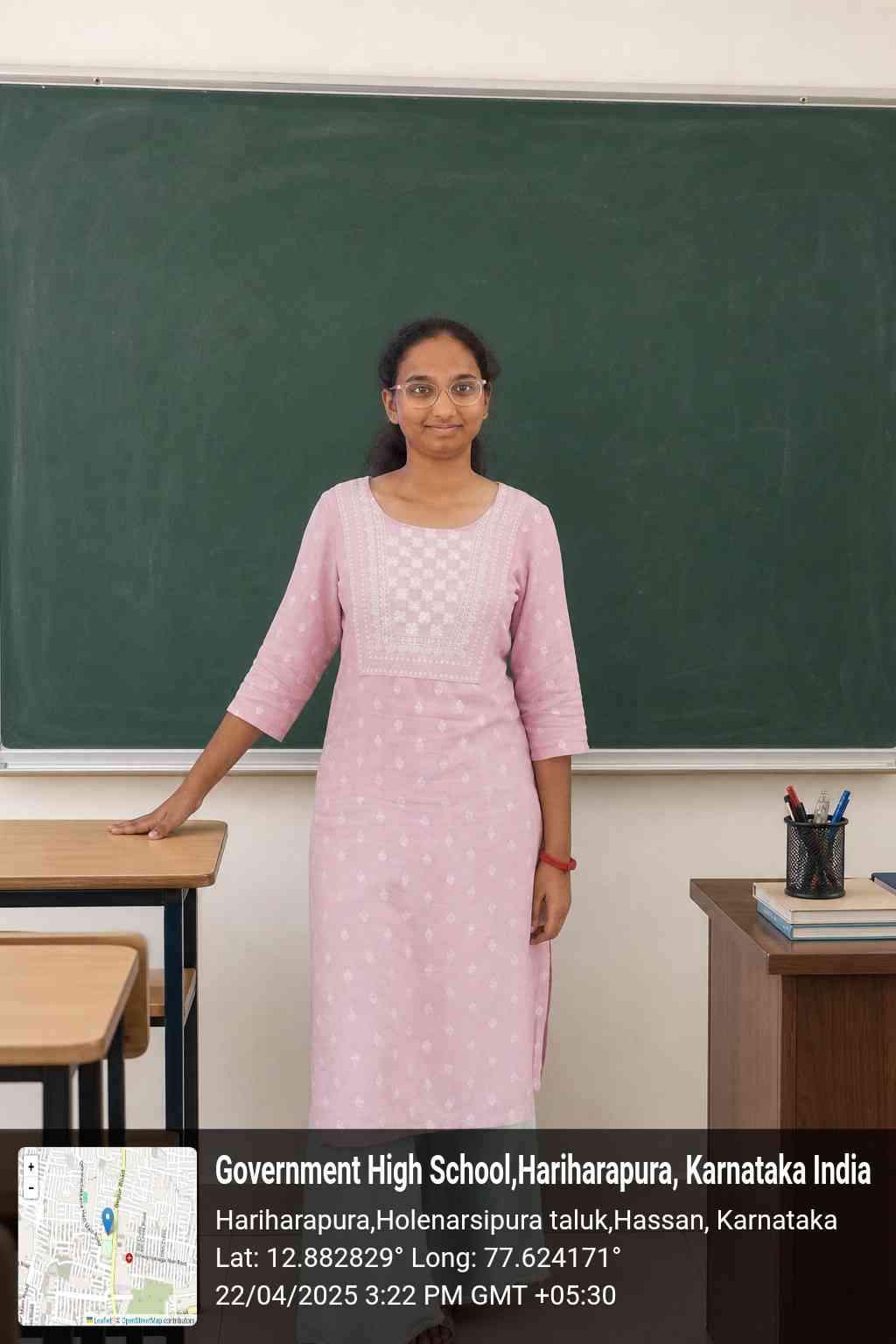 Shubha C