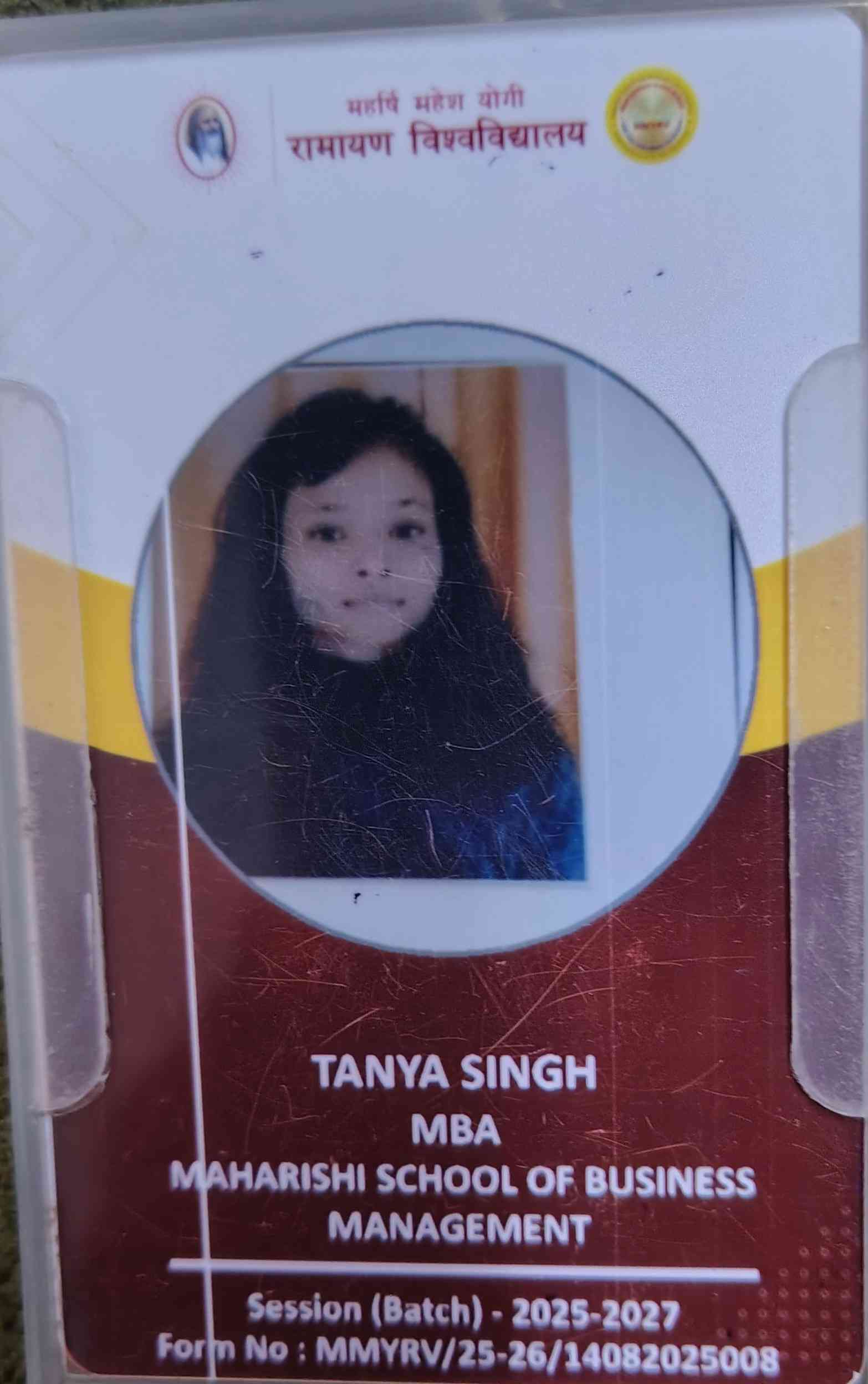 College ID
