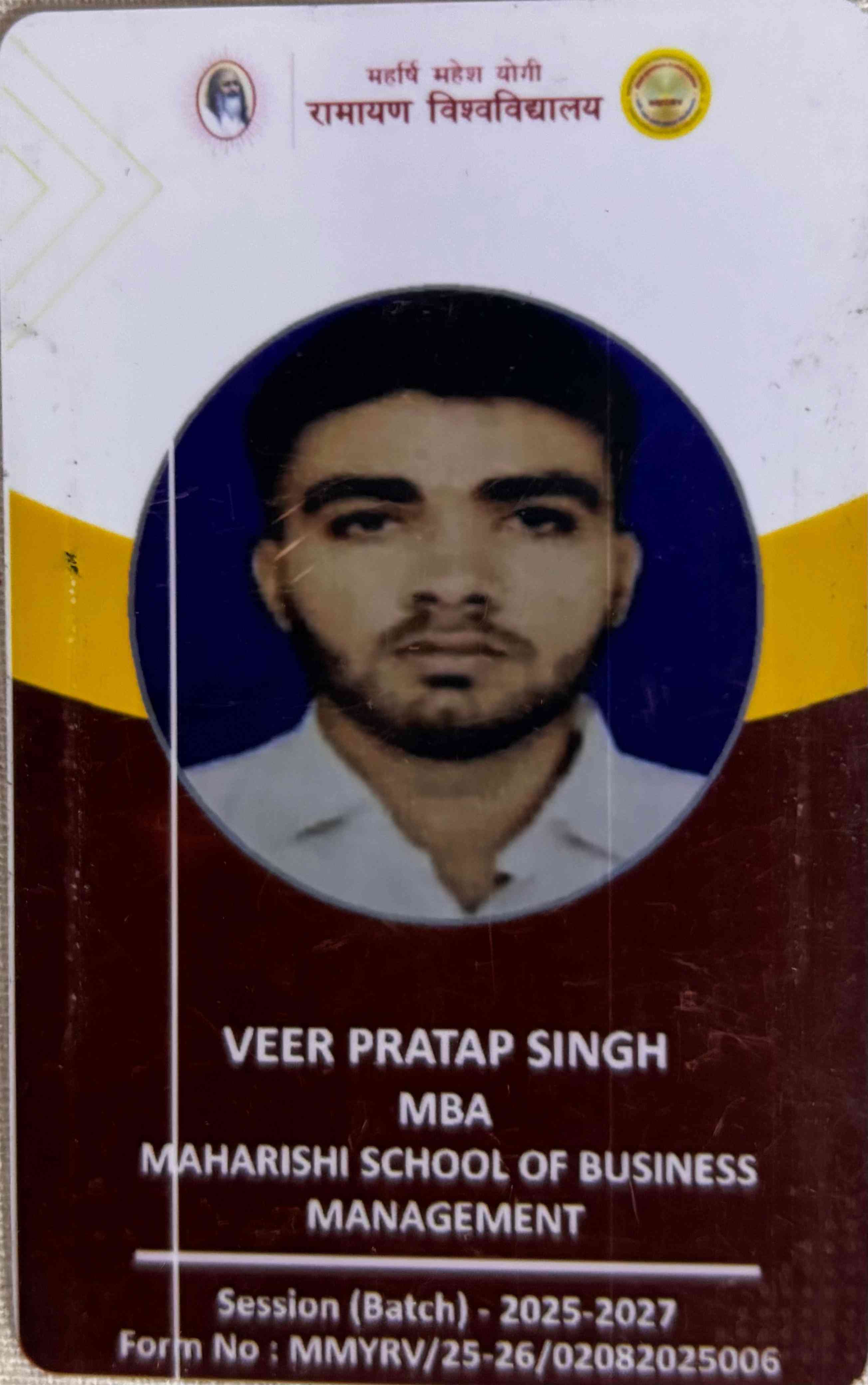 College ID