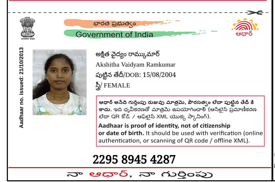 AKSHITHA VAIDYAM RAMKUMAR