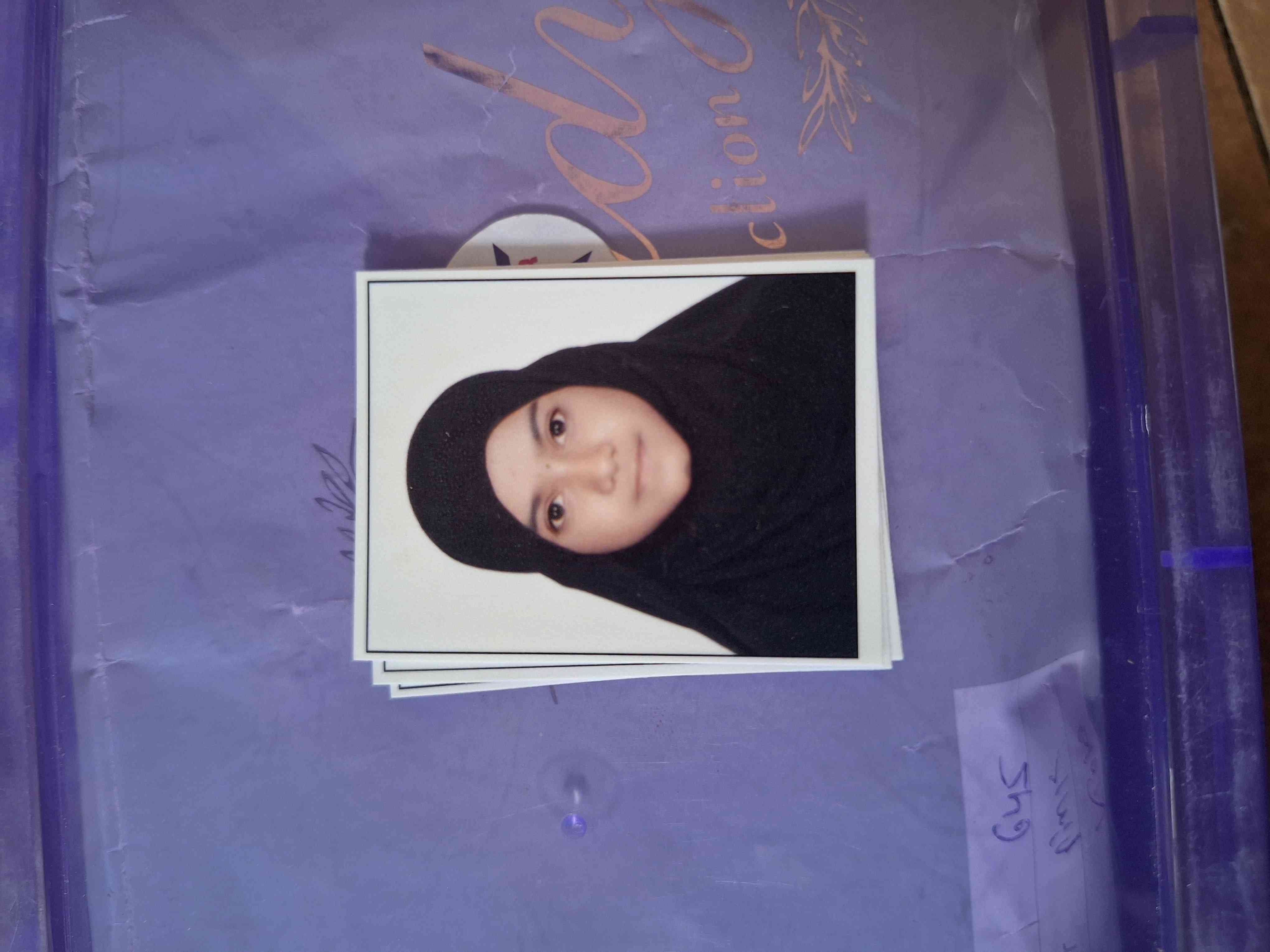 Yasmeen Nikhat Khaleel Ahemad